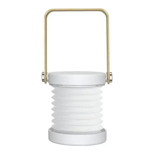 USAMS multifunctional night LED lamp white ZB249YH01 (US-ZB249)