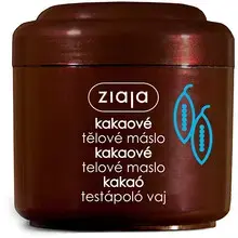 Cocoa Body Cream