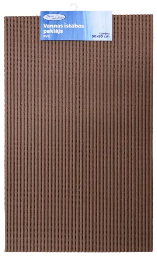 Vannas istabas paklājs 50x80cm, brūns