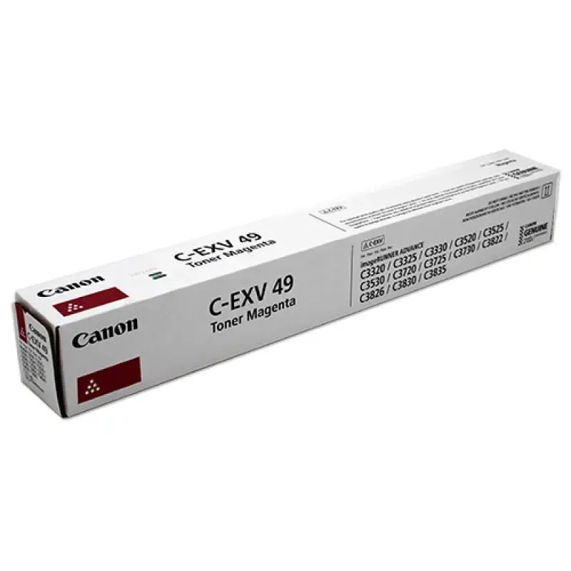 Canon Toner C-EXV CEXV 49 Magenta (8526B002AA)