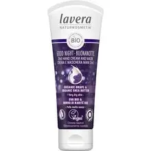 Hand Cream and Mask ( 2 in 1 )