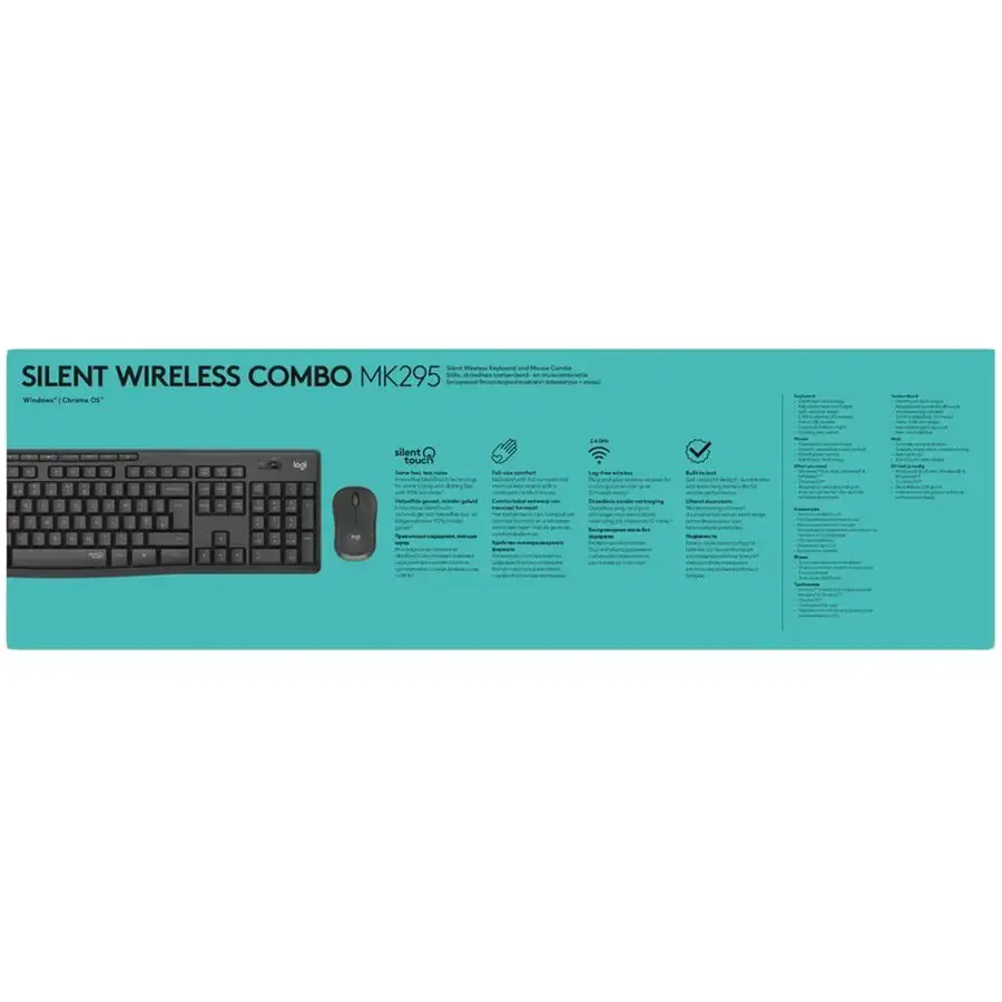 LOGITECH MK295 Silent Wireless Combo - GRAPHITE - ARA
