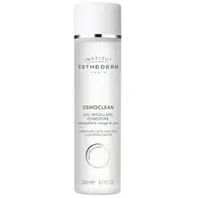 Osmoclean Face & Eyes Cleansing Water - Cleansing Micellar Water.