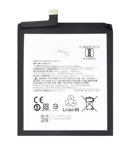 BP41 Xiaomi Battery 4000mAh (OEM)