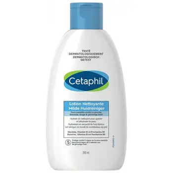 Cleansing Lotion - Face Cleansing Milk.