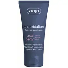 Acai Berry (Nourishing and Regenerating Face and Neck Cream) 50 ml