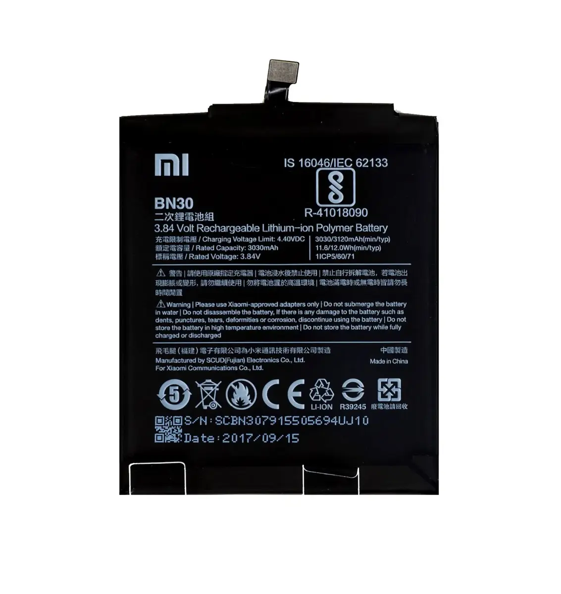 BN30 Xiaomi Original Battery 3030mAh (Service Pack)