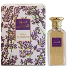 "Naseej Al Khuzama EDP" - "Naseej Al Khuzama EDP".