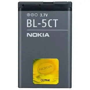 Nokia BL-5CT Akumulators  C3-01 C5 C6-01 Li-Ion 1050mAh (OEM)