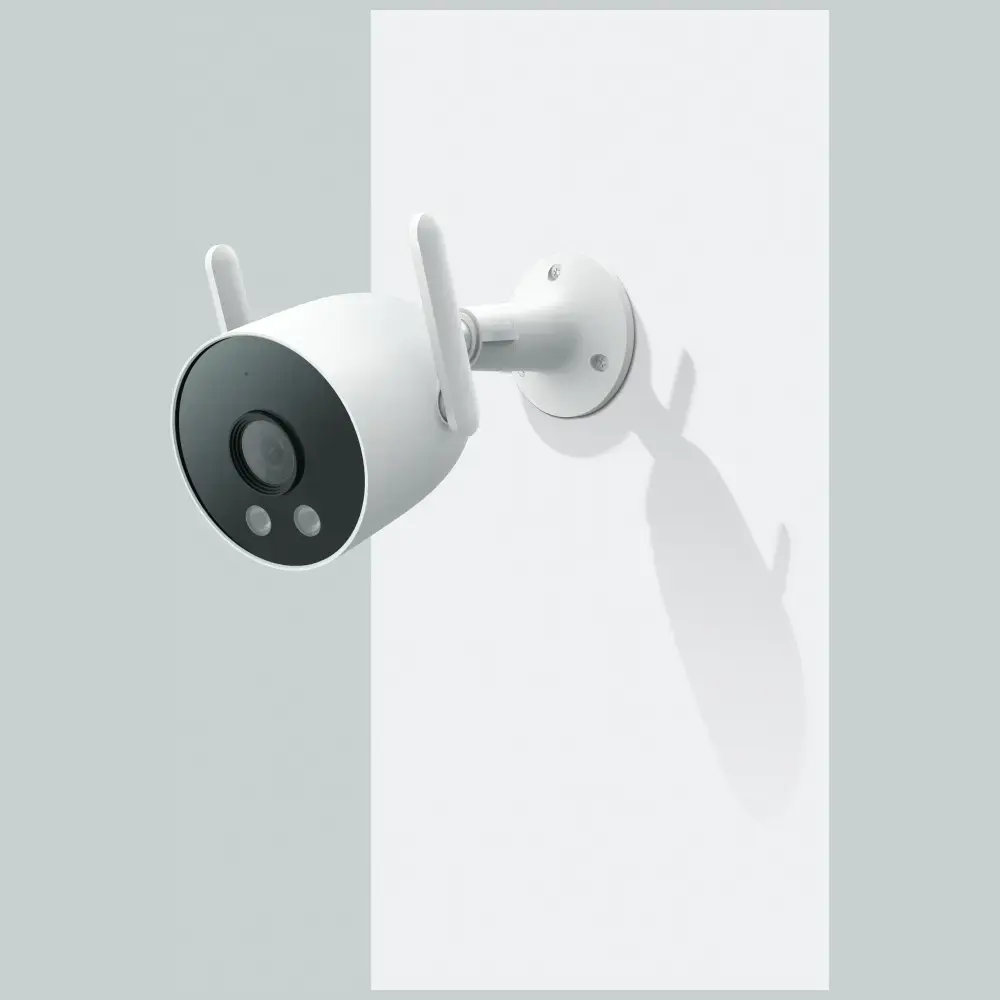 Imilab EC3 Lite Outdoor Camera white