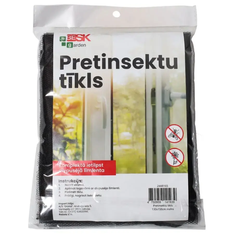 Pretinsektu tīkls 130x150cm melns