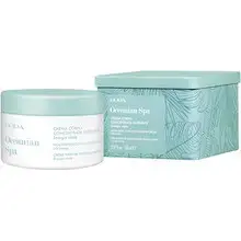 Ocenian Spa Nourishing Concentrated Body Cream