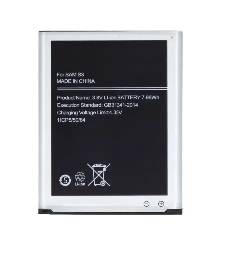 EB-L1G6LLU Battery for Samsung Li-Ion 2100mAh (OEM)