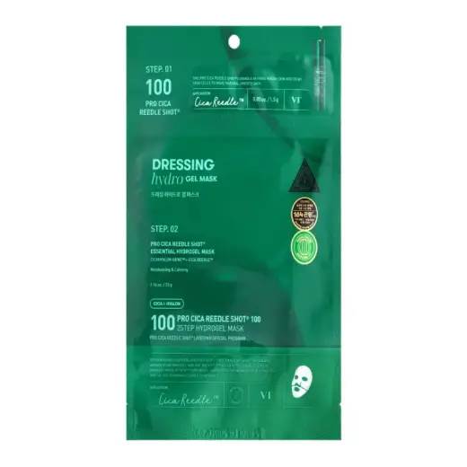 VT COSMETICS PRO CICA REEDLE SHOT 100 2STEP HYDROGEL MASK 1...