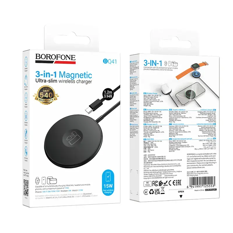 Borofone BQ41 Glory 3-in-1 bezvadu lādētājs | Qi | Saderīgs ar MagSafe | 15W | melns