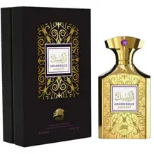 Arabesque Amethyst EDP