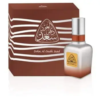 Ahmed Al Maghribi Dehn Al Oudh