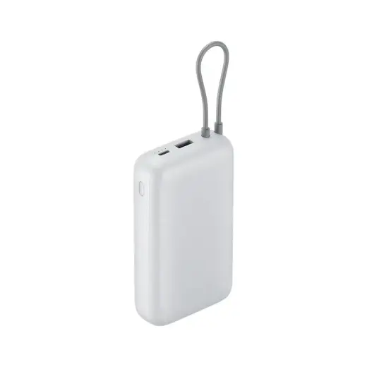 Xiaomi Powerbank 22.5W 20000mAh with Integrated USB-C Cable Light Gray