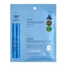 Hydrop Reedle Shot 100hl 2 Step Hydrogel Mask - Hydrating hydrogel face mask.