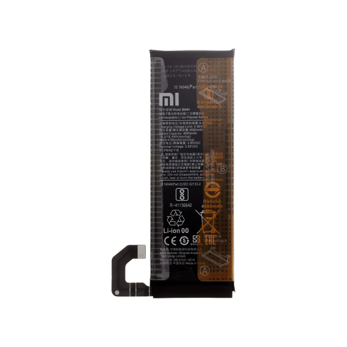 BM4N Xiaomi Original Battery 4780mAh (Service Pack)