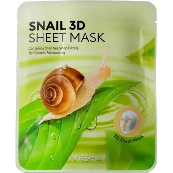 Snail 3D Sheet Mask - Hydrating facial mask with snail extract.