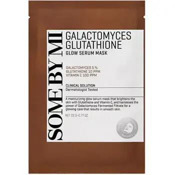 Some By Mi Galactomyces Glutathione Glow Serum Mask Set - Sada hydratačních a vyživujících pleťových masek 22.0g
