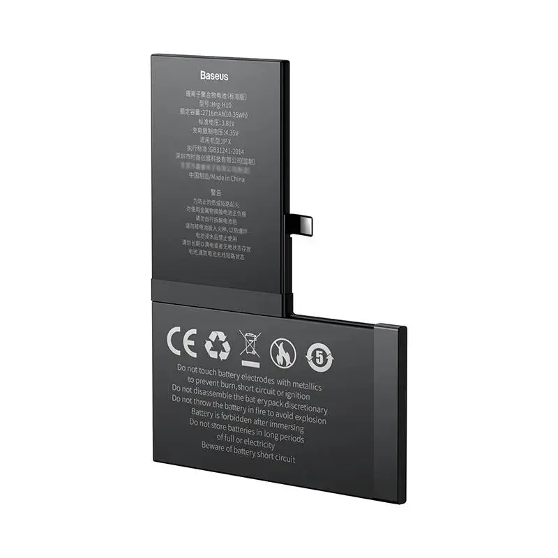 Baseus ACCB-AIPX Phone Battery  2716mAh For iPhone X