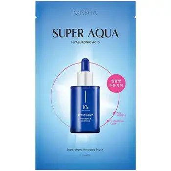 Super Aqua Ampoule Mask - Hydrating sheet mask with hyaluronic acid.