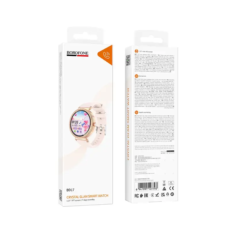 Borofone Smartwatch BD17 gold