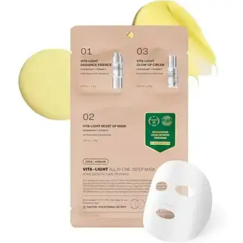VT Cosmetics Vita-Light All In One 3Step Mask + + - Rozjasňující a hydratující pleťová maska 1.0g