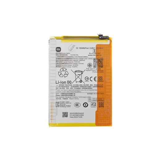 BN5X Xiaomi Original Battery 5160mAh (Service Pack)