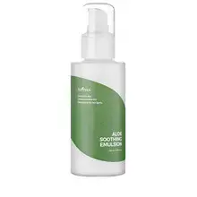 Aloe Soothing Emulsion