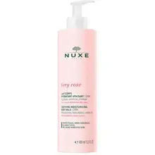 Very Rose Soothing Moisturizing Body Milk
