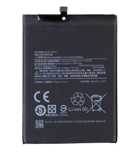 BN54 Xiaomi Battery 5020mAh (OEM)