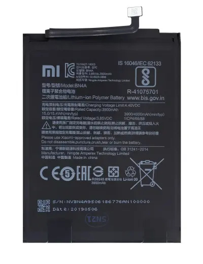 BN4A Xiaomi Original Battery 4000mAh (Service Pack)
