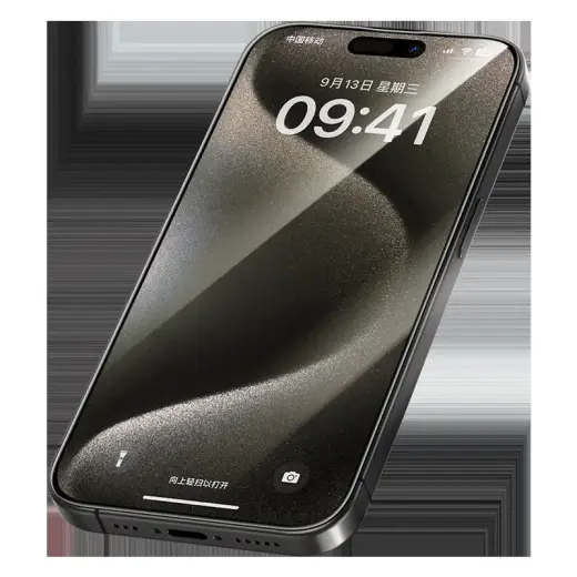 Benks Tempered glass Arc Shield Full Coverage for Iphone 15 Pro black