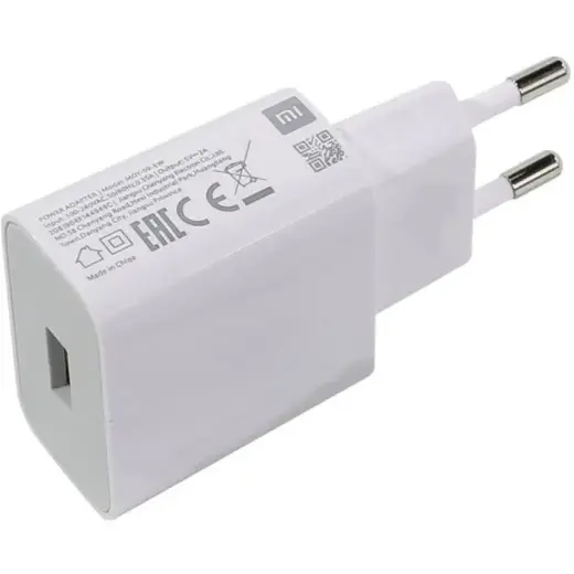 Xiaomi MDY-09-EW travel charger | 10W | USB-A | white (Service Pack)