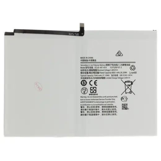 SCUD-WT-N19 Battery for Samsung 7040mAh Li-Ion (OEM)