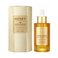 Honey Royal Lactin™ Propolis Ampoule (for dry and sensitive skin) - Brightening serum in an ampoule.