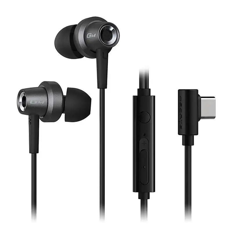 Edifier HECATE GM260 Plus wired earphones (black)