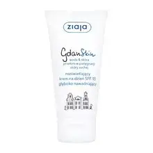 GdanSkin Day Cream SPF 15