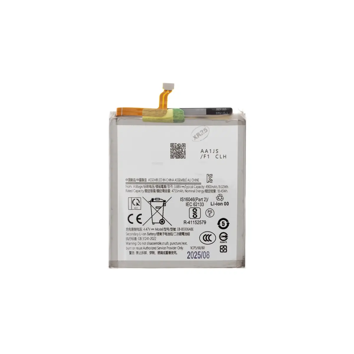 SAMSUNG EB-BS936ABE Li-Ion Battery 4900mAh (OEM)