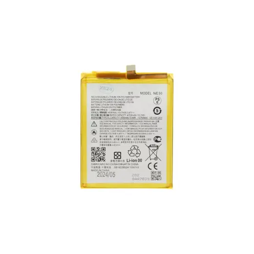 NE50 Motorola Battery 5000mAh (OEM)