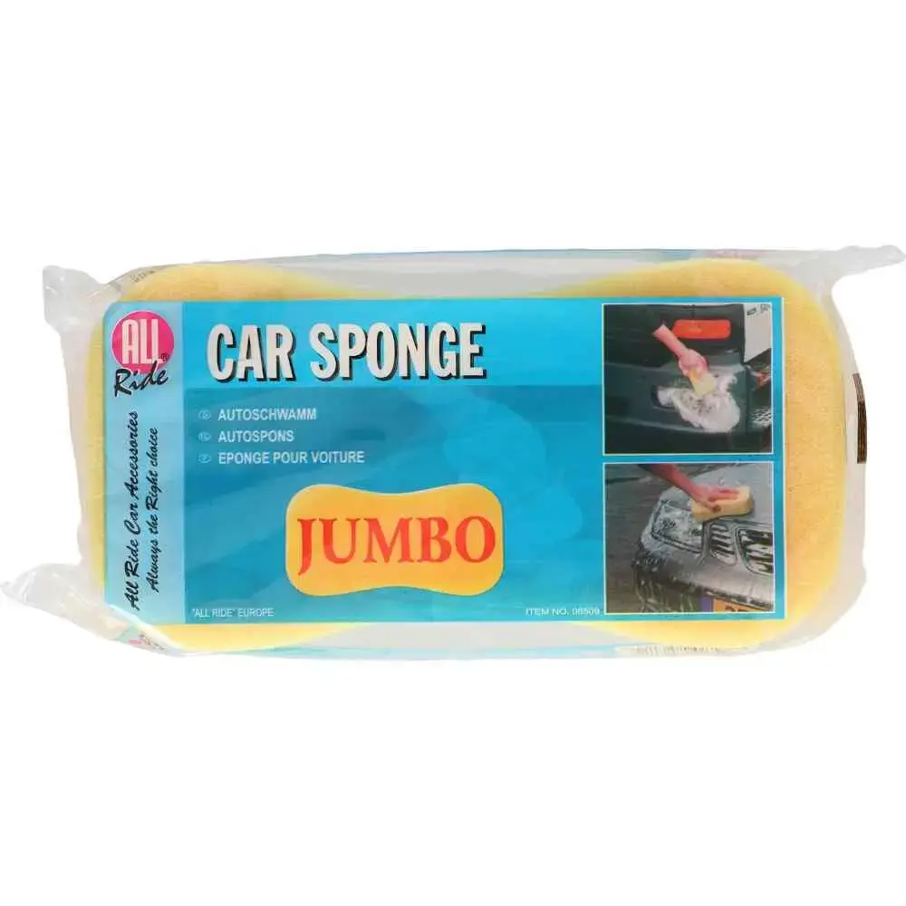 All Ride Car washer 22x11.5x5