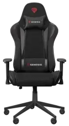 Datorkrēsls Genesis Nitro 440 G2 Mesh Black