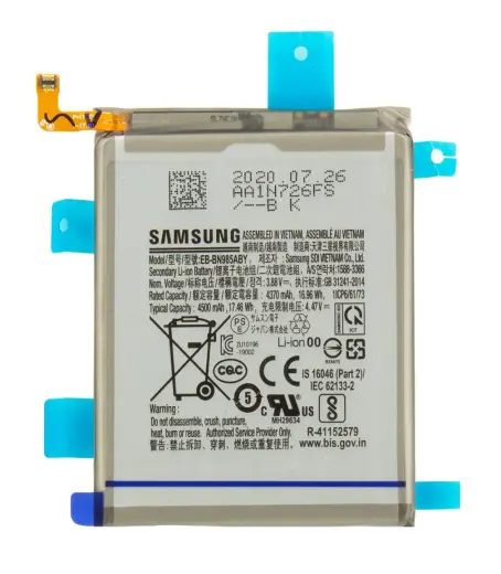 EB-BN985ABY Samsung Battery Li-Ion 4500mAh (Service Pack)