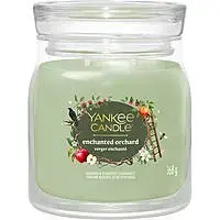 Debenhams Signature Medium Jar Enchanted Orchard