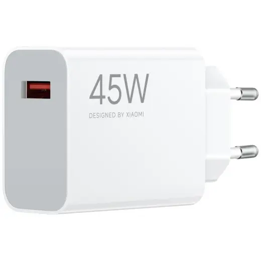 Xiaomi MDY-17-EF USB-A 45W Travel Charger White (Damage Package)
