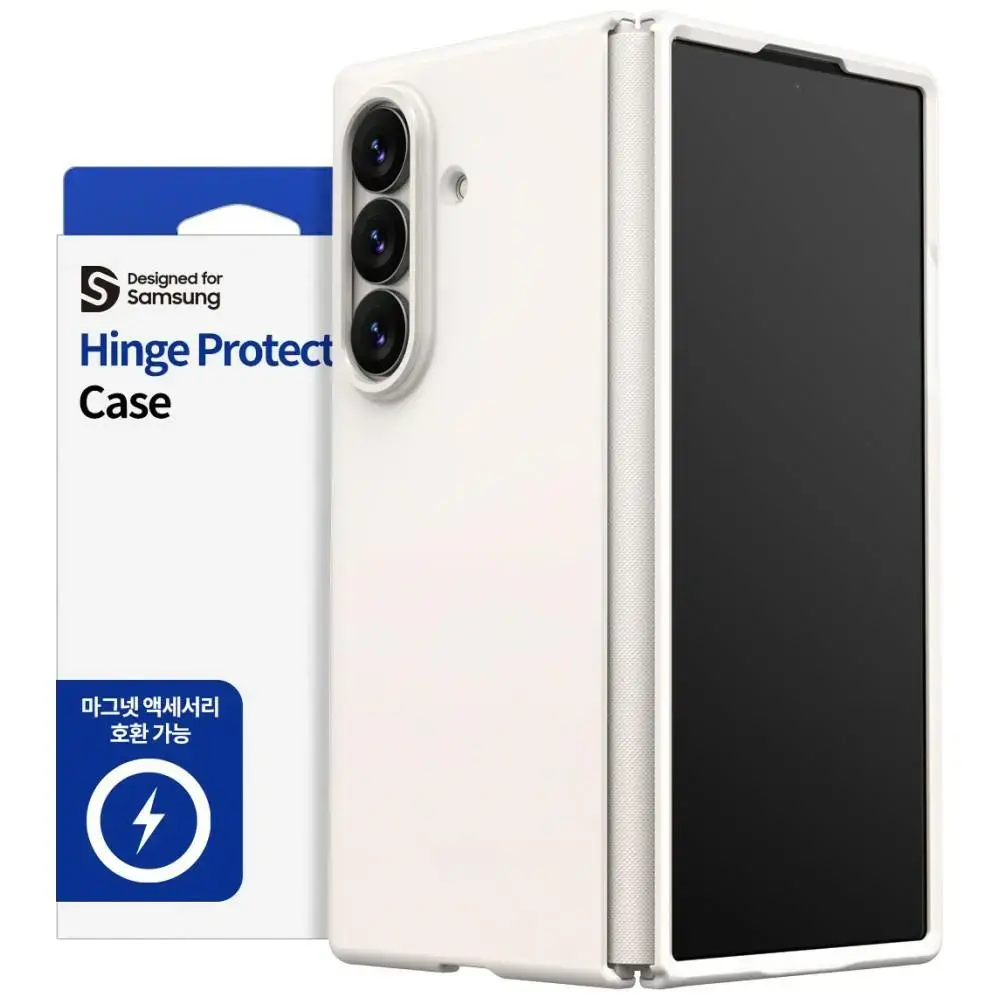 Case Araree Aero Flex M MagSafe Qi2 for Samsung Galaxy Z Fold8 Ultra cream