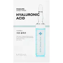 Mascure Hyaluronic Acid Sheet Mask - Hydrating Face Mask.